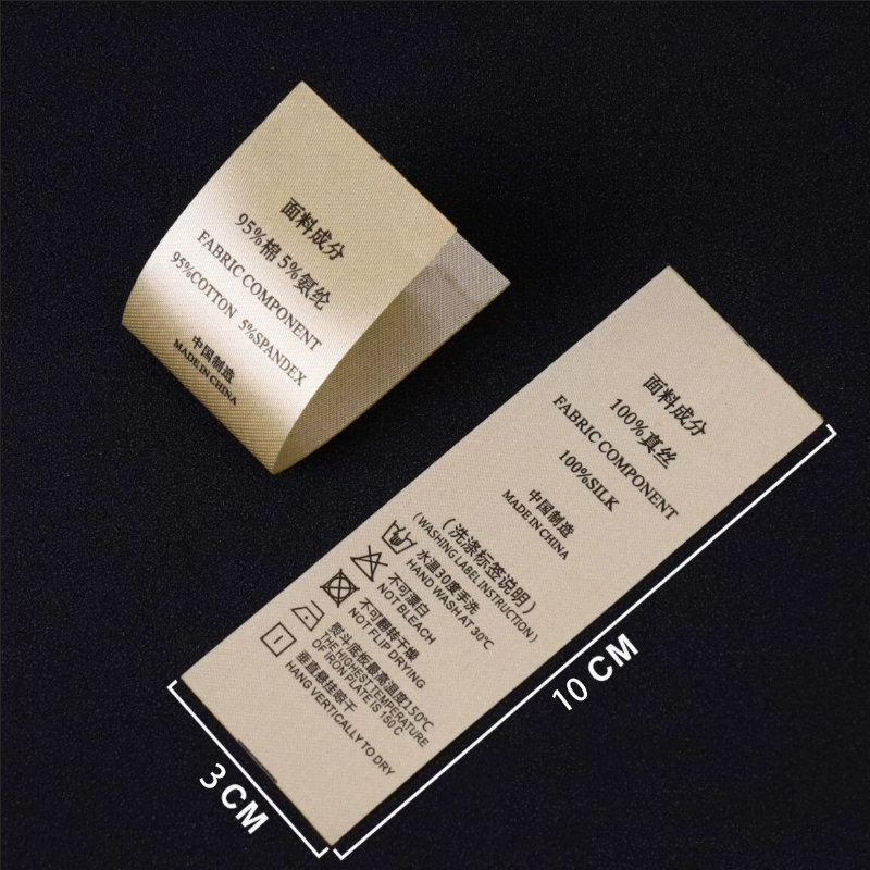 Double-Sided Gold Satin Ribbon - đánh giá và giá Luxury Bags & Leather Repair Of Atlanta Photos